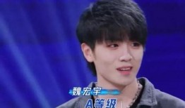 杨浩直播爆料是真的吗视频,视频内容深度分析