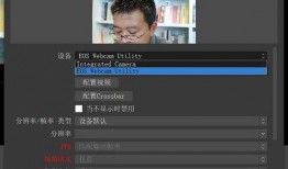 小板栗超甜der直播爆料视频,独家爆料视频大公开