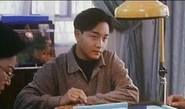 张国荣麻将爆料视频,传奇巨星牌桌上的不为人知一面